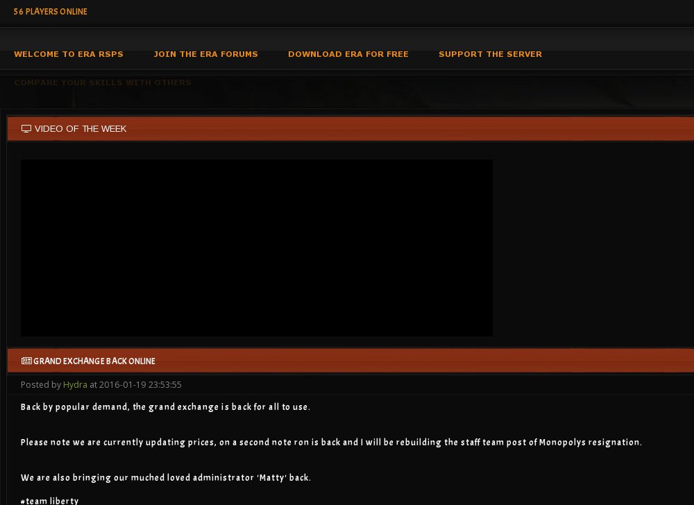 Era - The Most Advanced 2011 Server